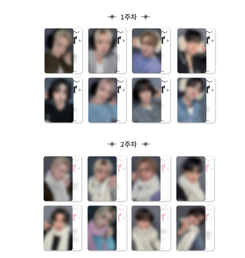 預訂(線上) |Straykids - DO IT POP-UP STORE ONLINE