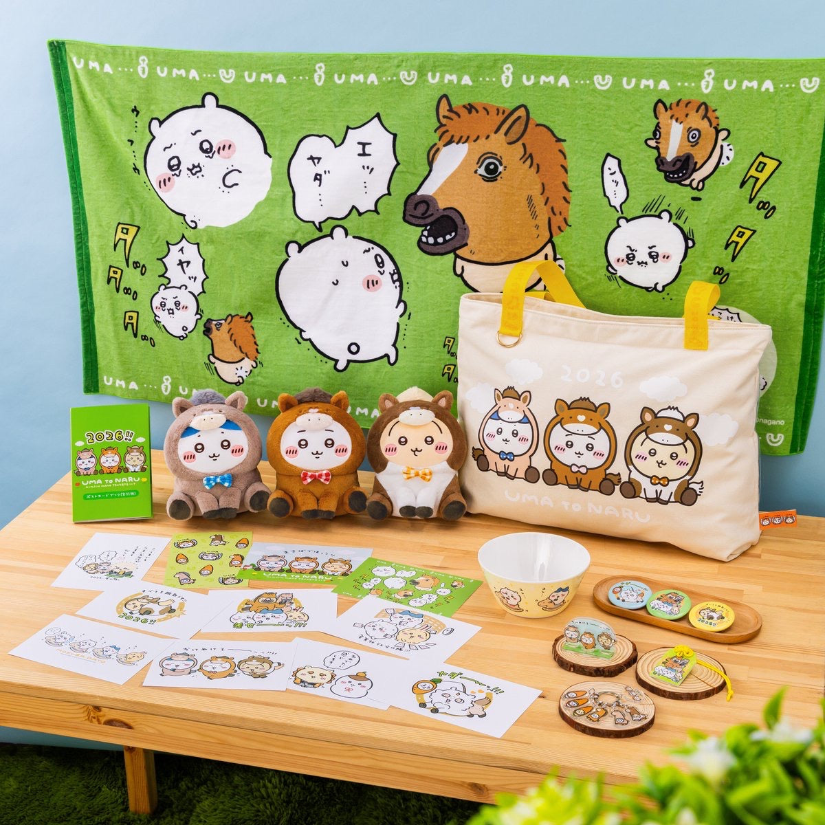 預訂|Nagano market Joke Bear 2026福袋