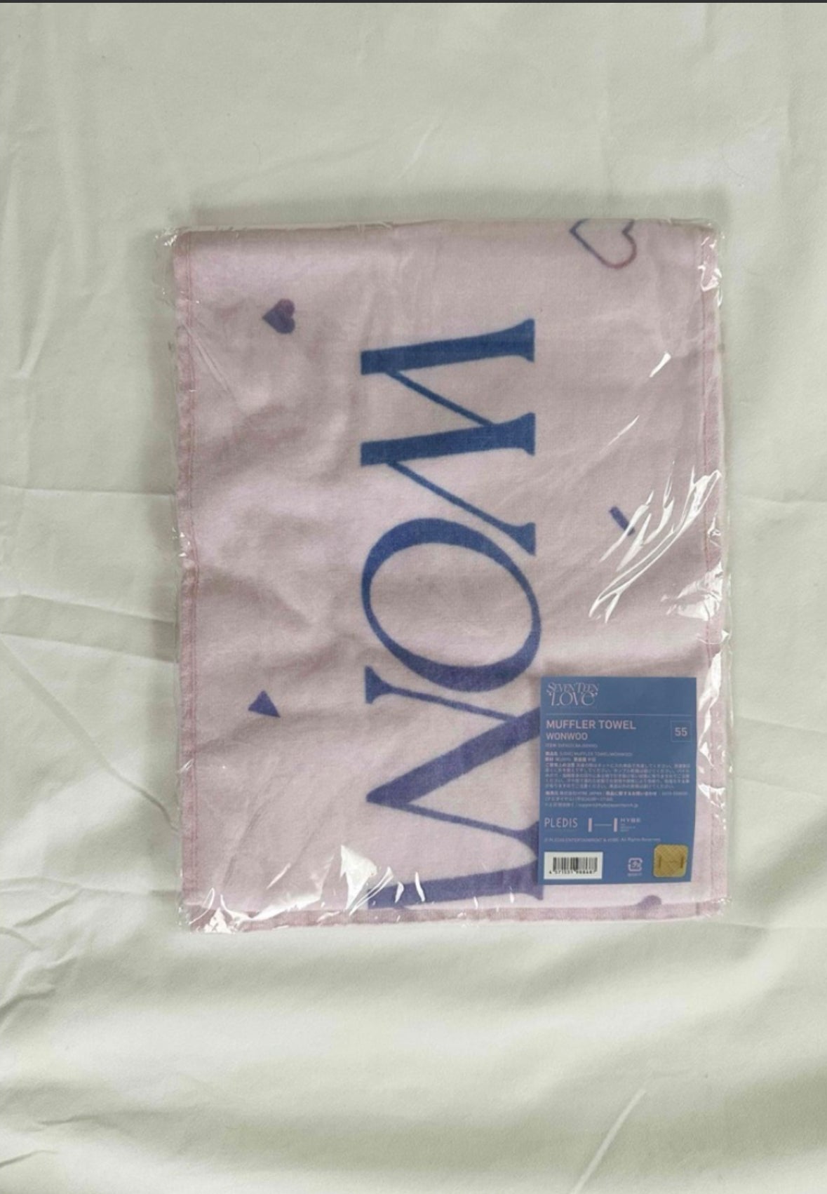 現貨|Seventeen LOVE Love Letter Towel / Image Picket