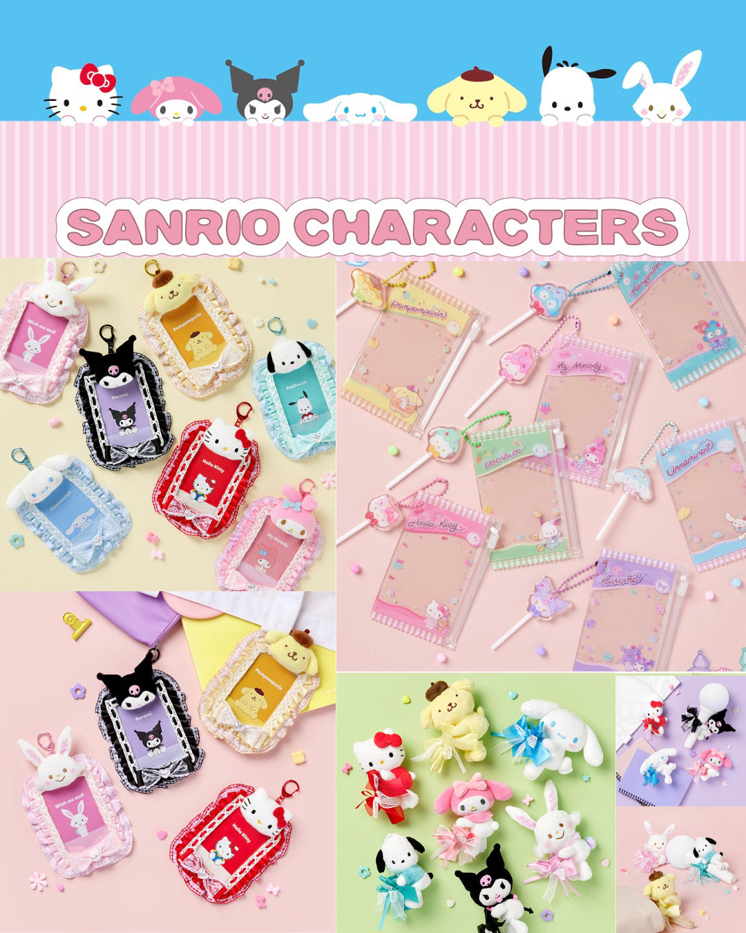預訂|WITHMUU x Sanrio