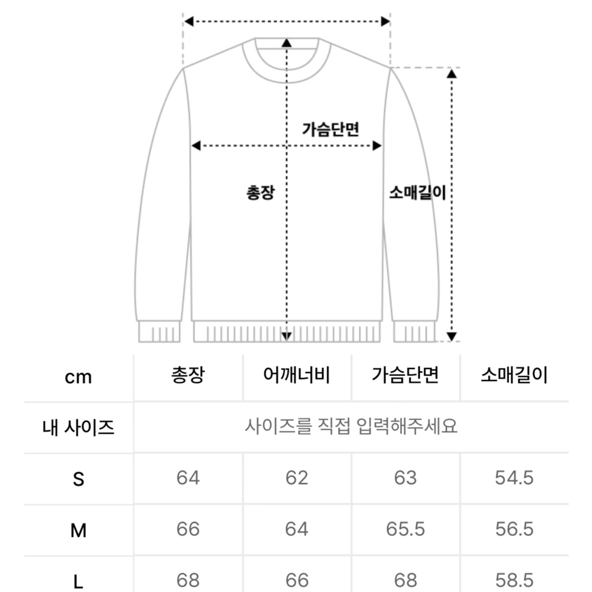 預訂|圓佑 同款Hoodie