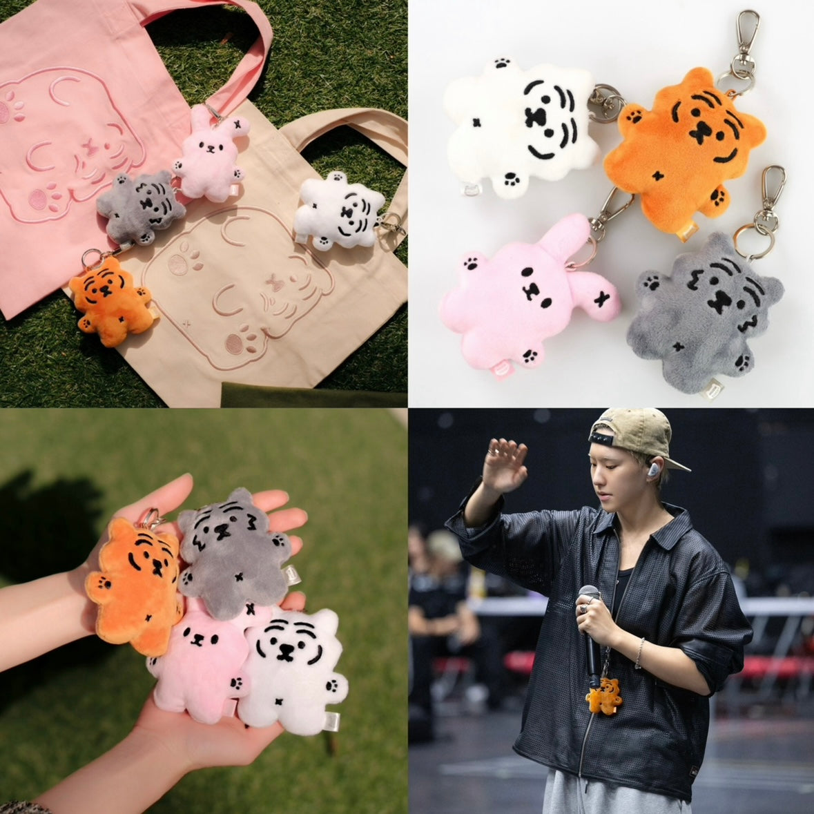 現貨/預訂|SEVENTEEN Hoshi同款 - Muziktiger