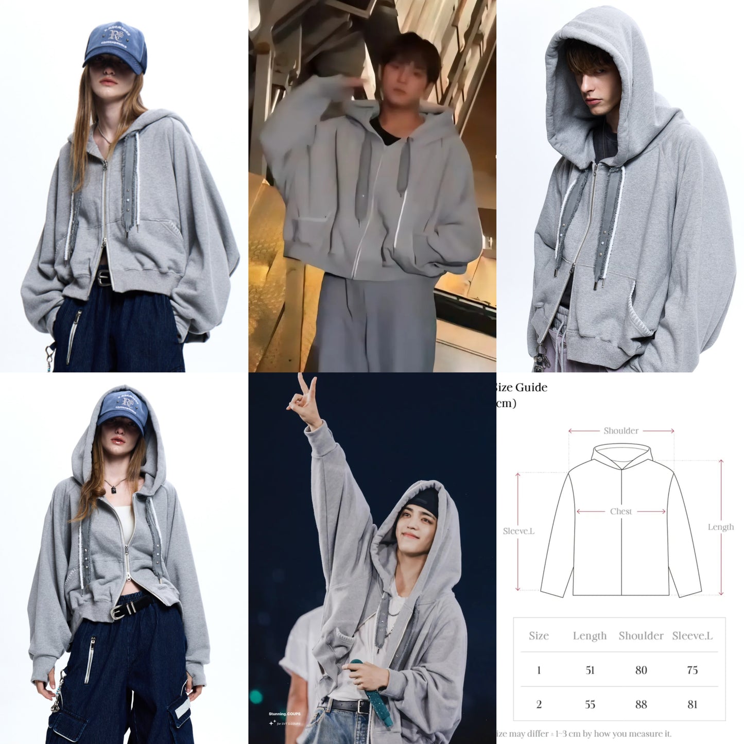 特價🍒預訂 -S.coups/Mingyu 同款 Outer