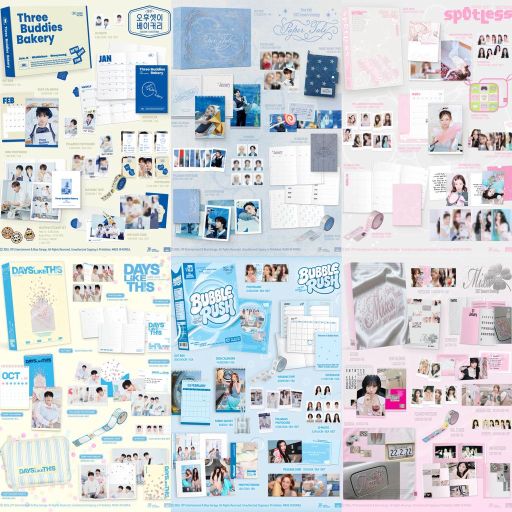 預訂｜2027 SEASON GREETING (ALL GROUP)