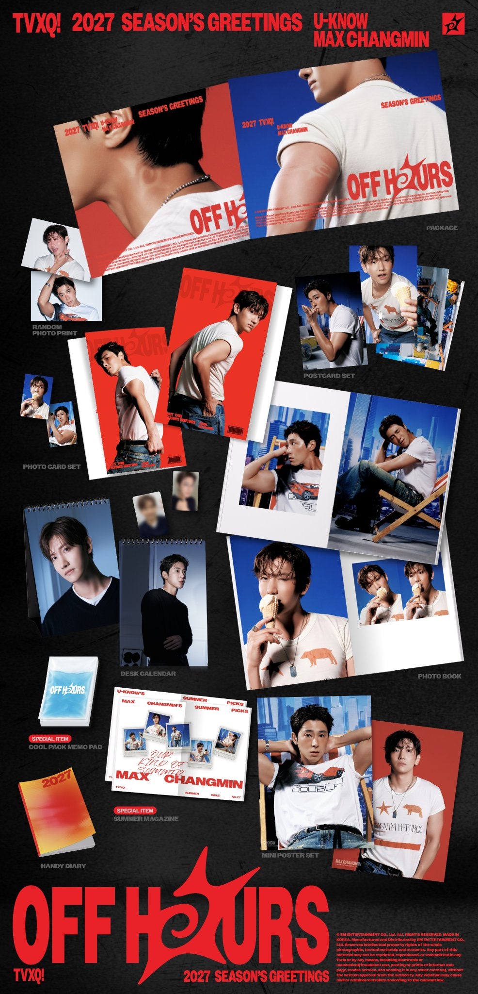 預訂｜2027 SEASON GREETING (ALL GROUP)