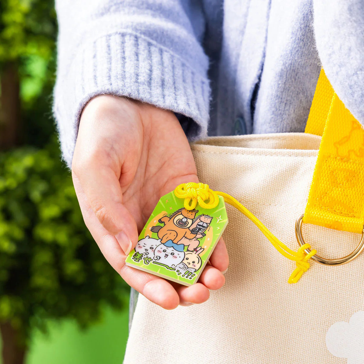 預訂｜CHIIKAWA 2026 馬年福袋