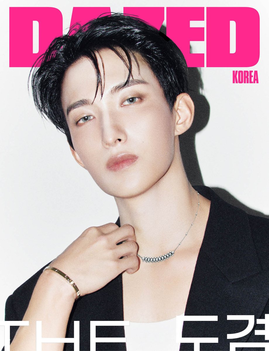 預訂｜Seventeen DK - DAZED 26.9月號