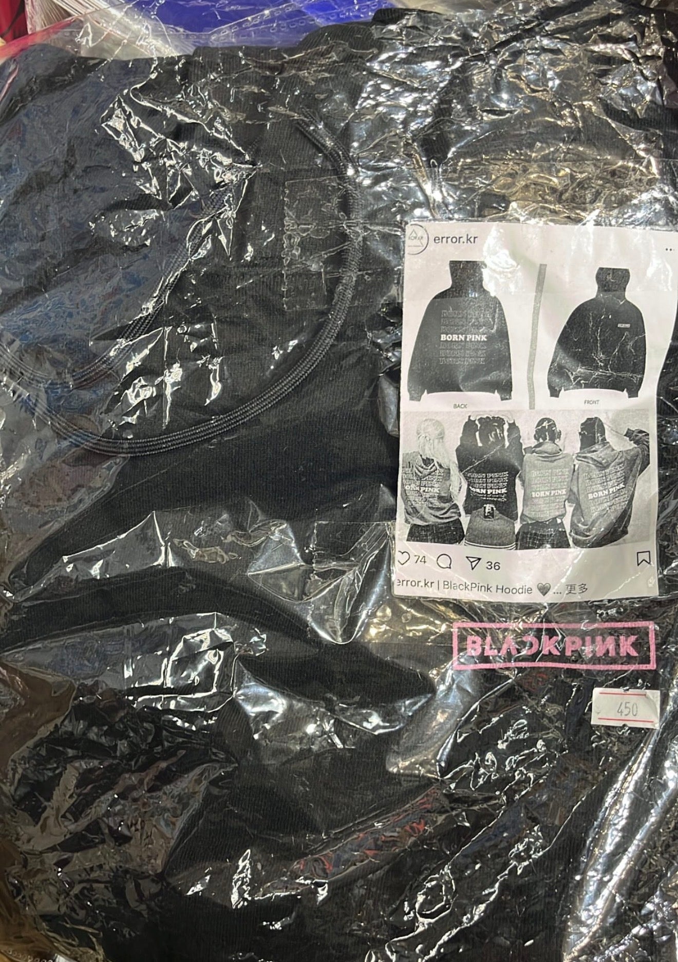 現貨 :Blackpink BORNPINK Hoodie