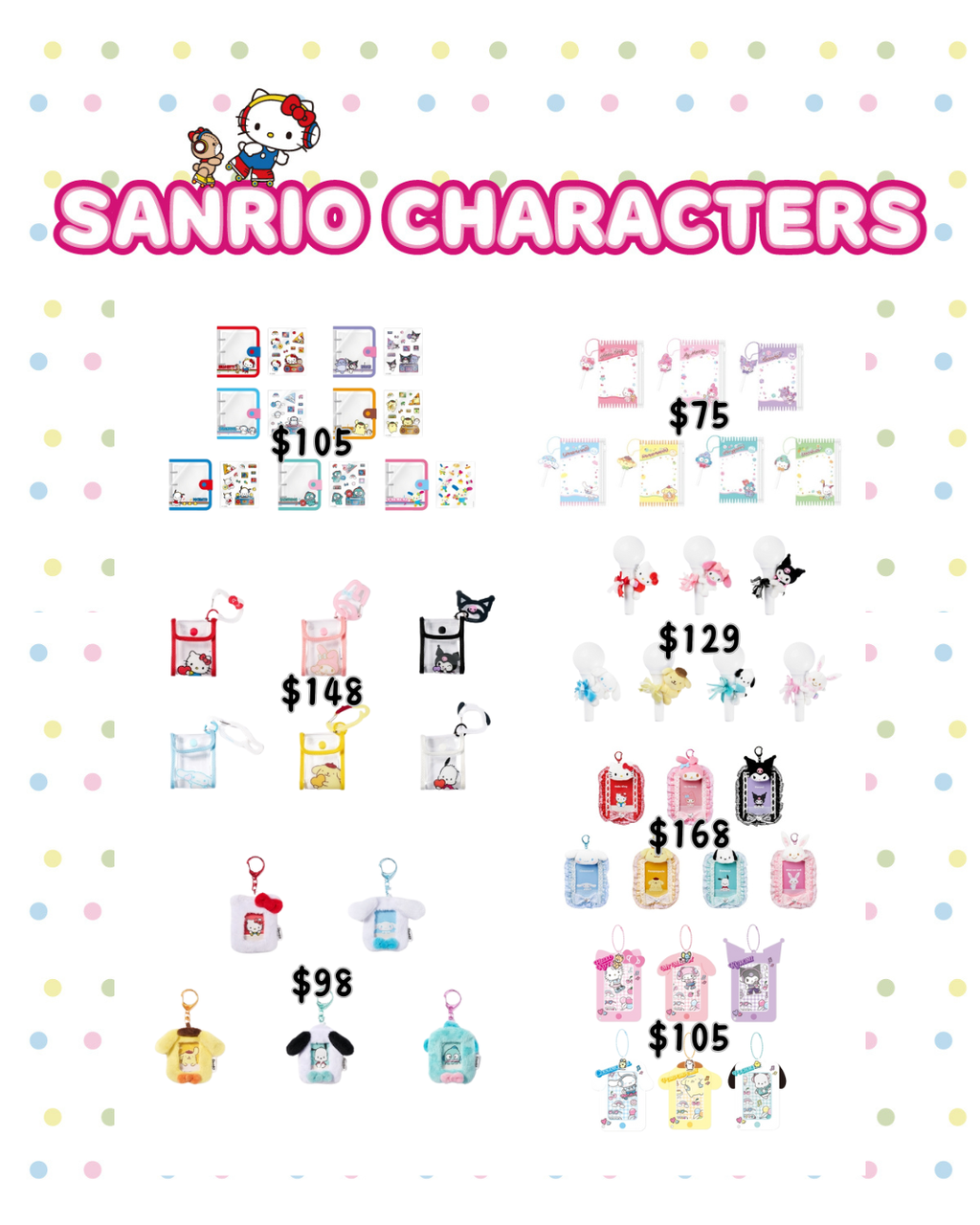 預訂｜WITHMUU x Sanrio V2