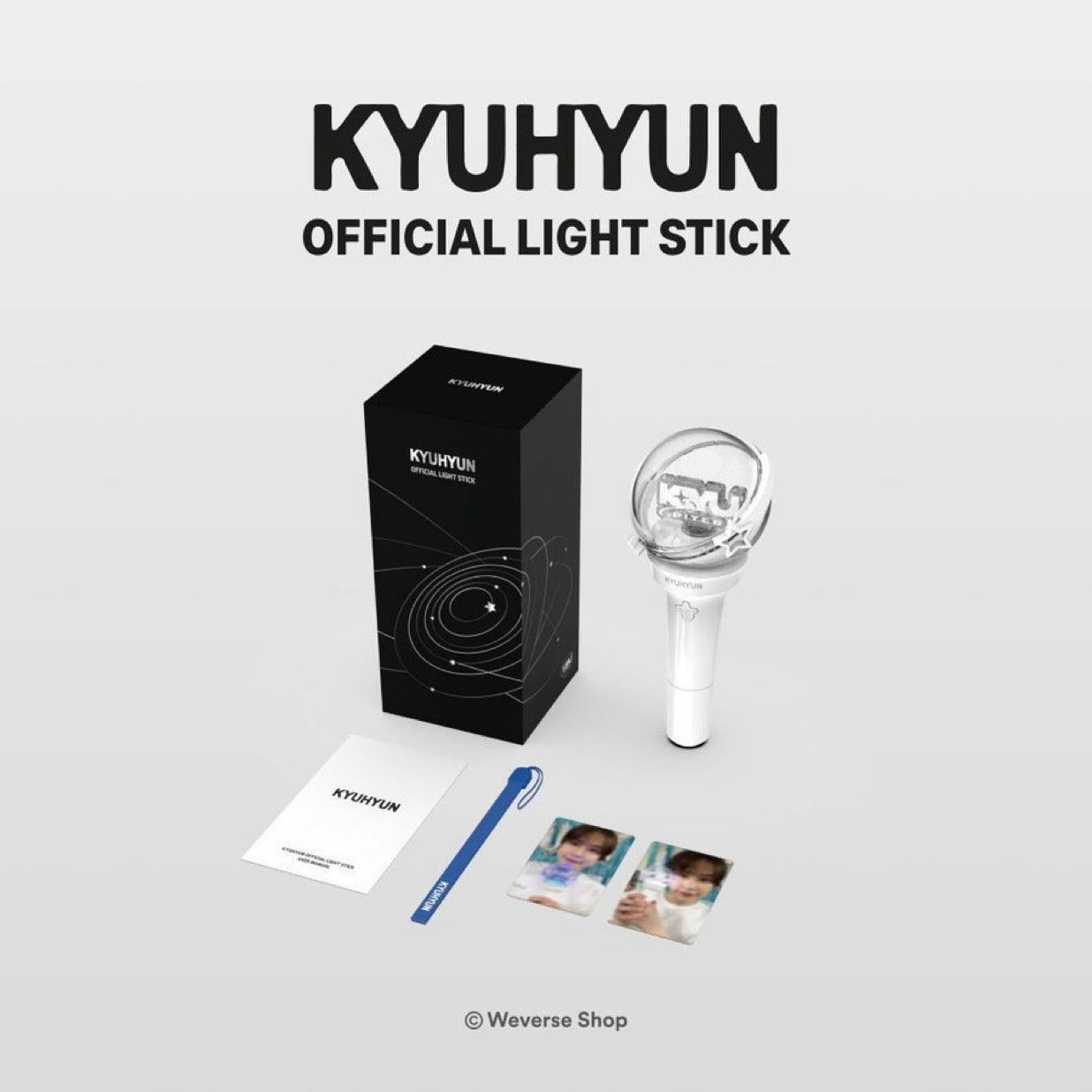 現貨｜KYUHYUN圭賢 - KYUHYUN OFFICIAL LIGHT STICK