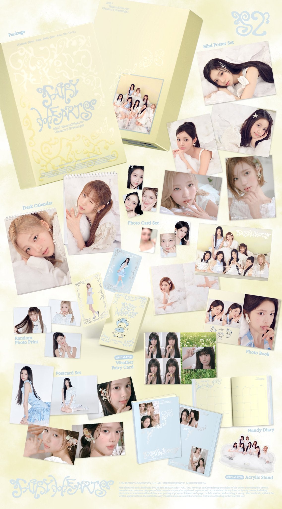 預訂｜2027 SEASON GREETING (ALL GROUP)