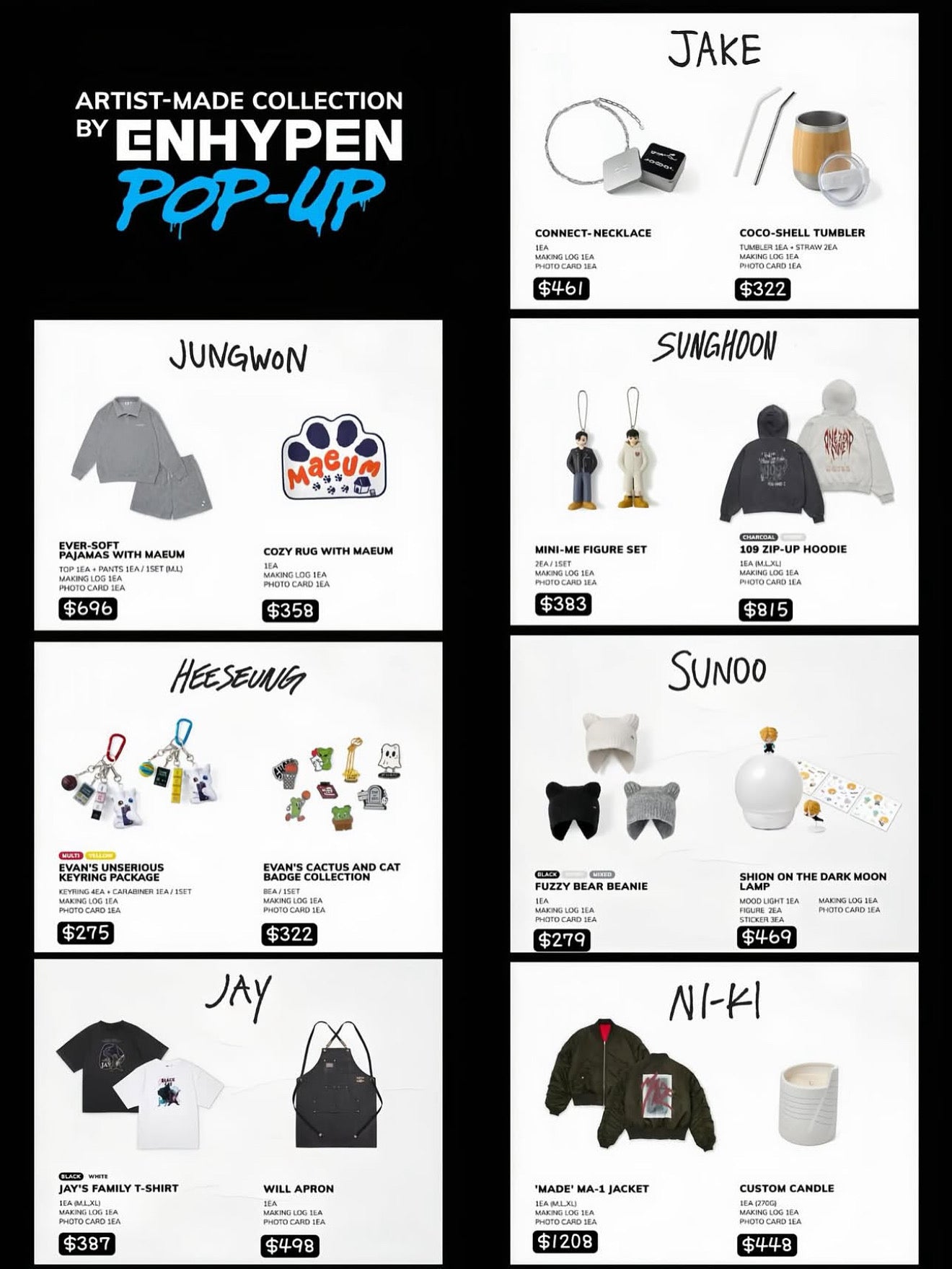 "現貨"｜ENHYPEN - Artist made collection