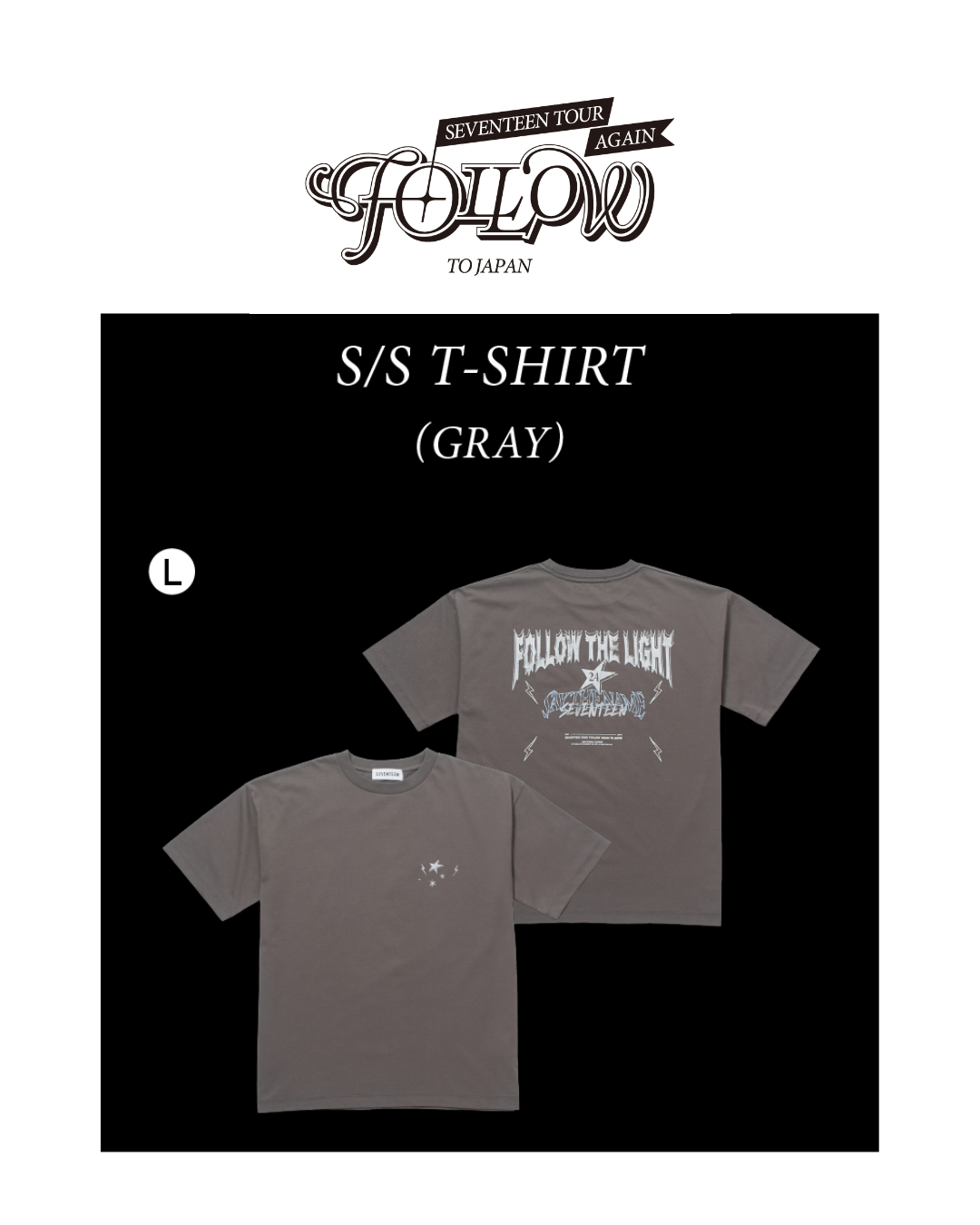 現貨｜Seventeen / IU / GD / QWER Merch (Clothes)