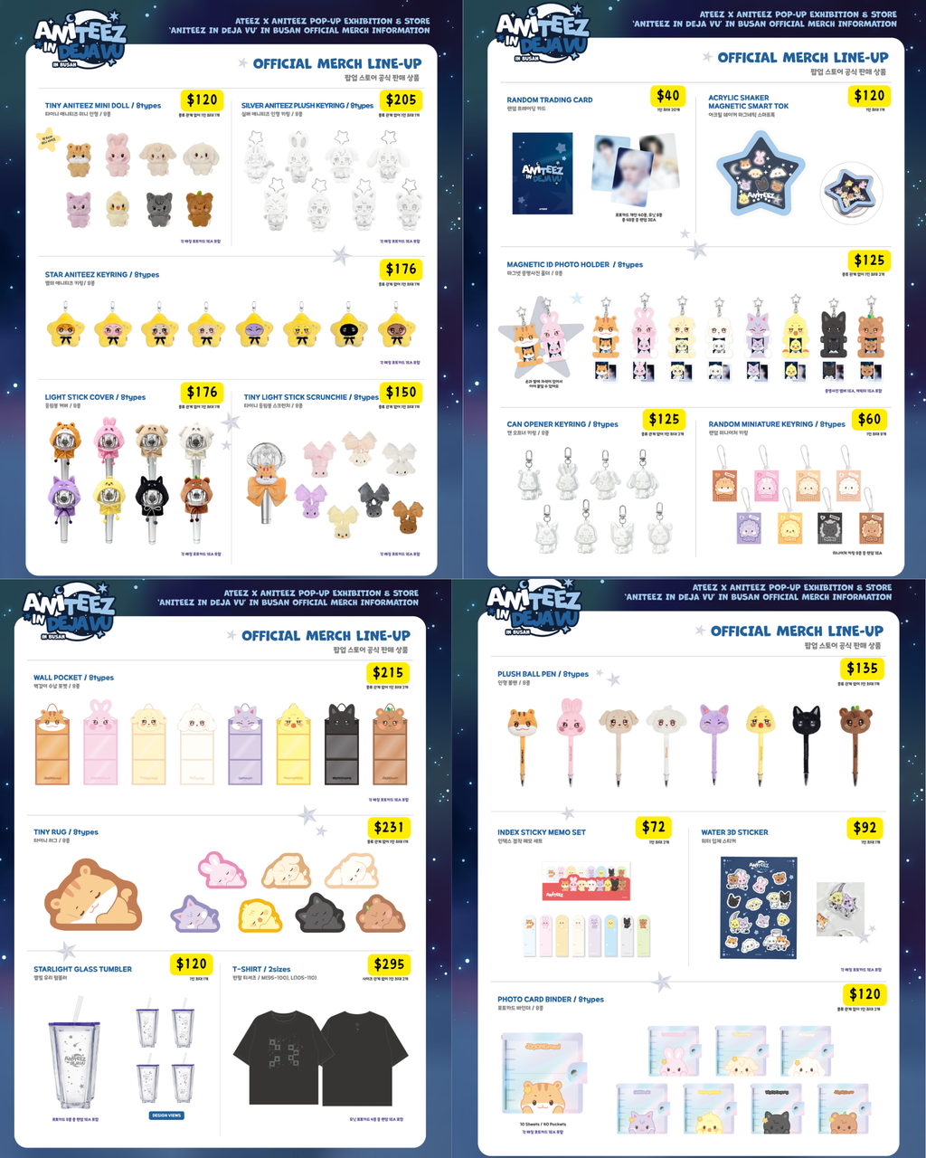 預訂｜#ATEEZ X #ANITEEZ POP-UP STORE "ANITEEZ IN Deja Vu"