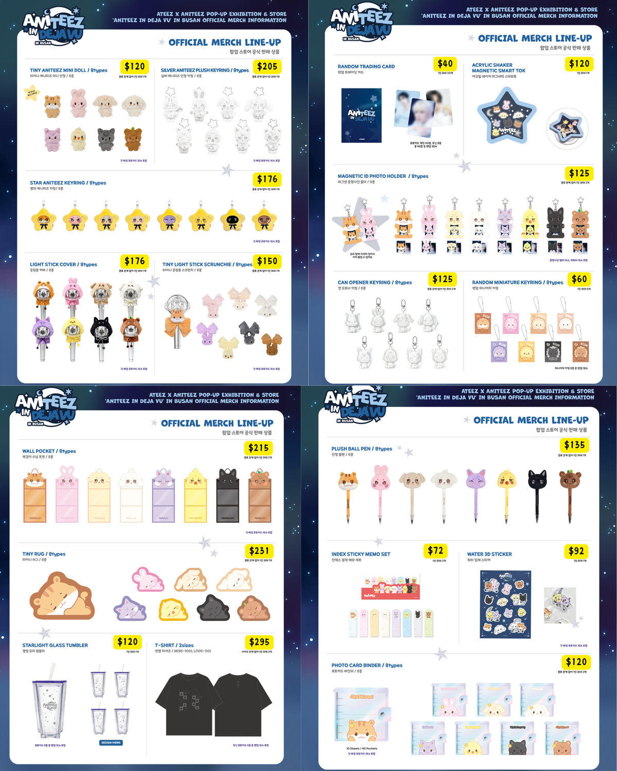 預訂｜#ATEEZ X #ANITEEZ POP-UP STORE "ANITEEZ IN Deja Vu"
