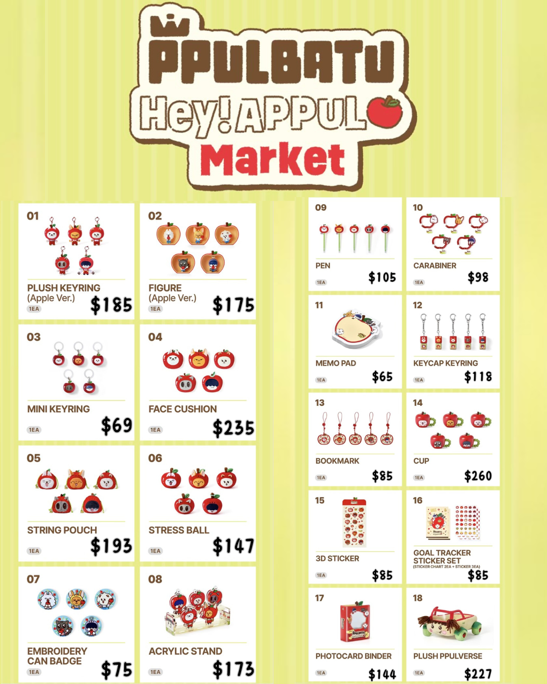 預訂｜TXT - 🍎 PPULBATU [Hey! APPUL] Merch