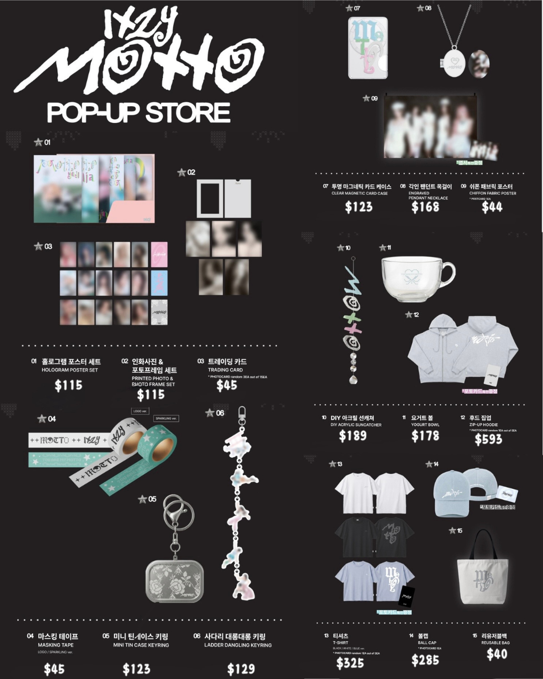 預訂｜ITZY - [Motto] OFFICIAL MERCH
