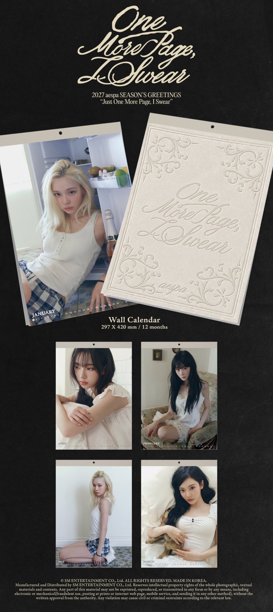 預訂｜2027 SEASON GREETING (ALL GROUP)