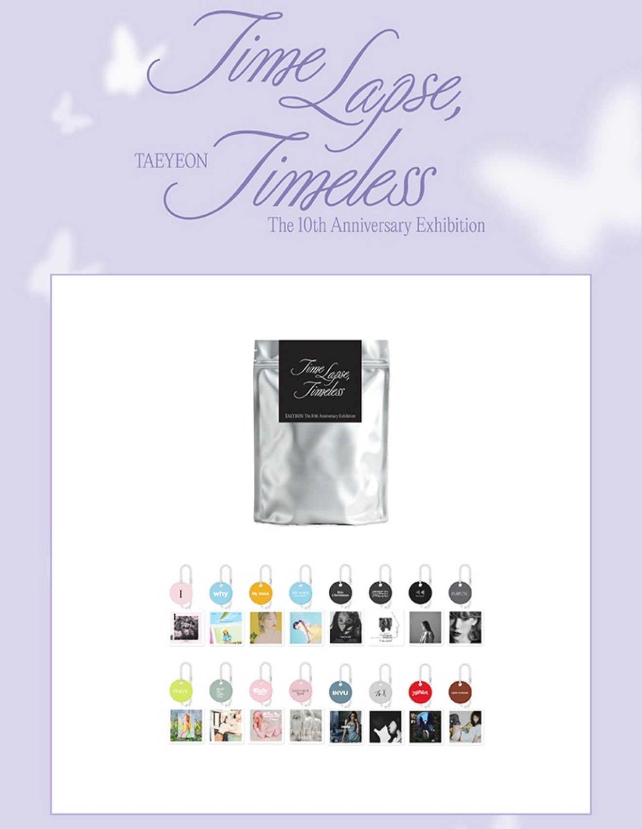 現貨｜Taeyeon - The 10th Anniversary Exhibition [Time Lapse, Timeless]