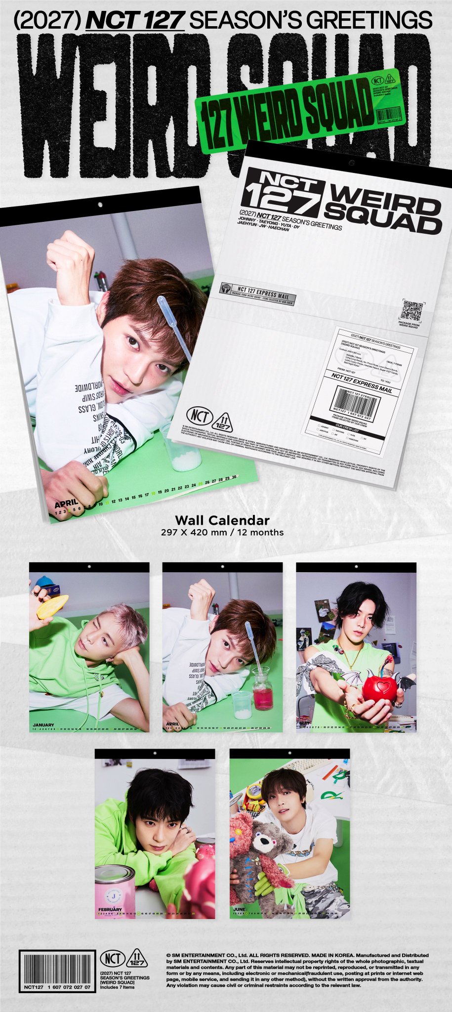 預訂｜2027 SEASON GREETING (ALL GROUP)
