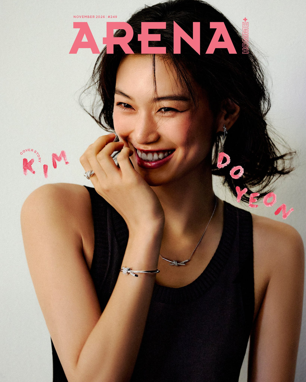 預訂mgz｜ARENA 2026.11