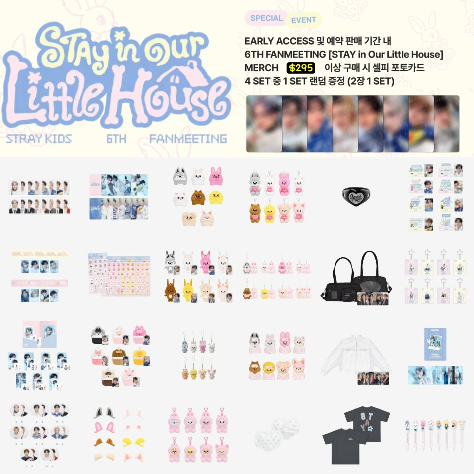 預訂｜Straykids - 6TH FANMEETING .・✭ 𝗦𝗧𝗔𝗬 𝗶𝗻 𝗢𝘂𝗿 𝗟𝗶𝘁𝘁𝗹𝗲 𝗛𝗼𝘂𝘀𝗲 ✭・.