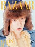 mgz預訂｜Bazaar Korea 2026.10
