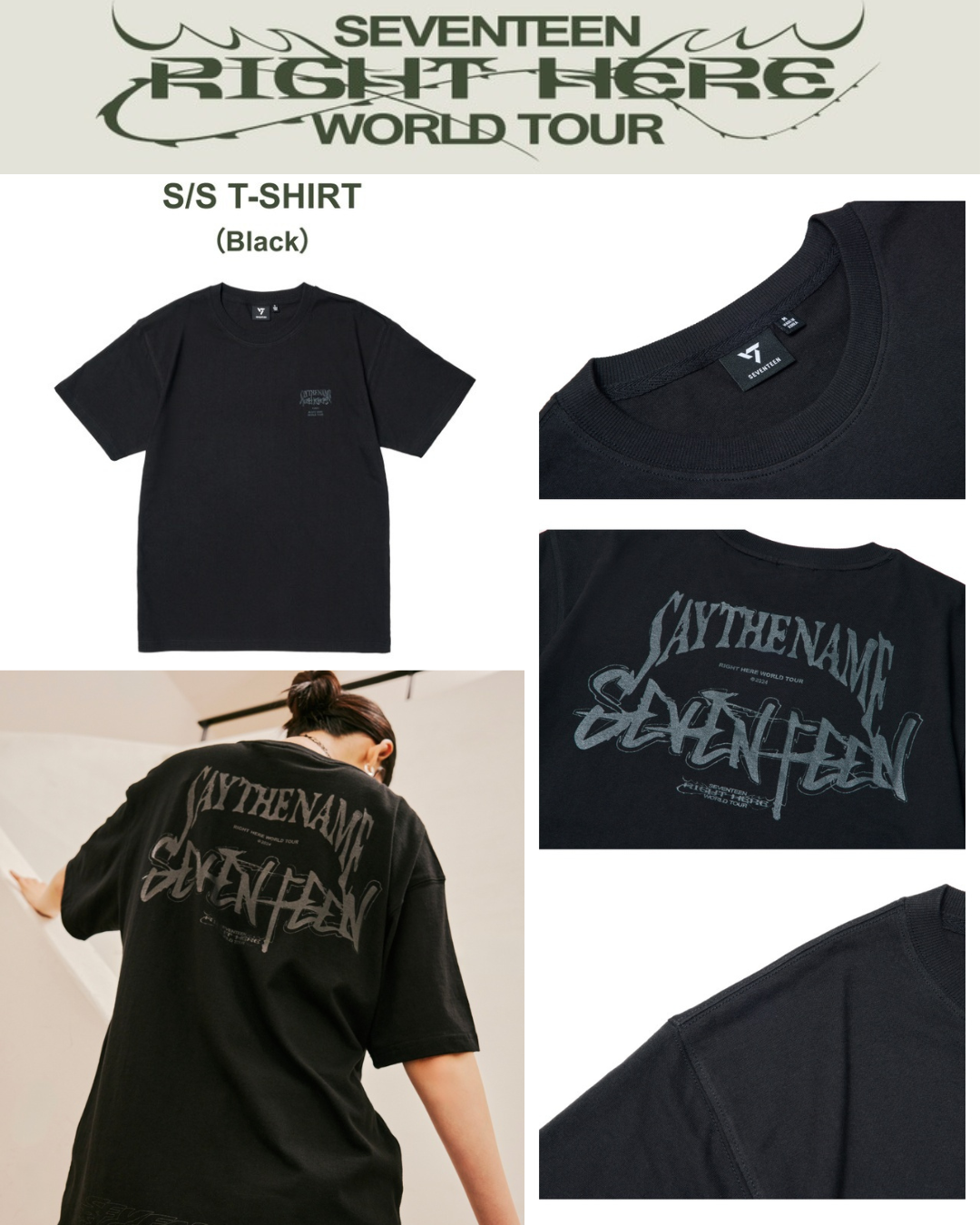 現貨｜Seventeen / IU / GD / QWER Merch (Clothes)
