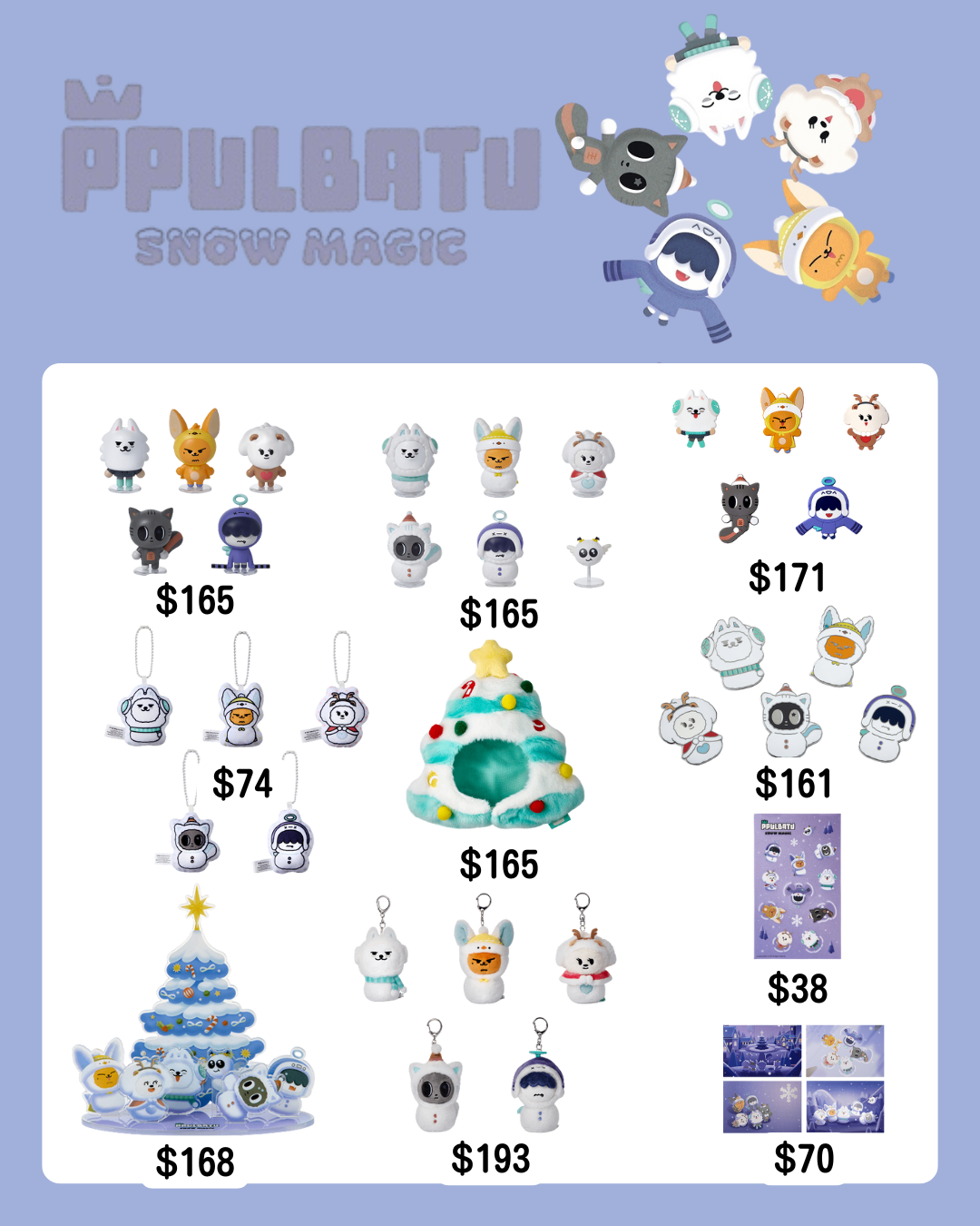 預訂｜TXT Official Character 'PPULBATU' SNOW MAGIC Official Merch