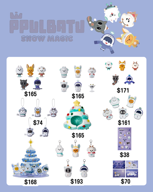 預訂｜TXT Official Character 'PPULBATU' SNOW MAGIC Official Merch