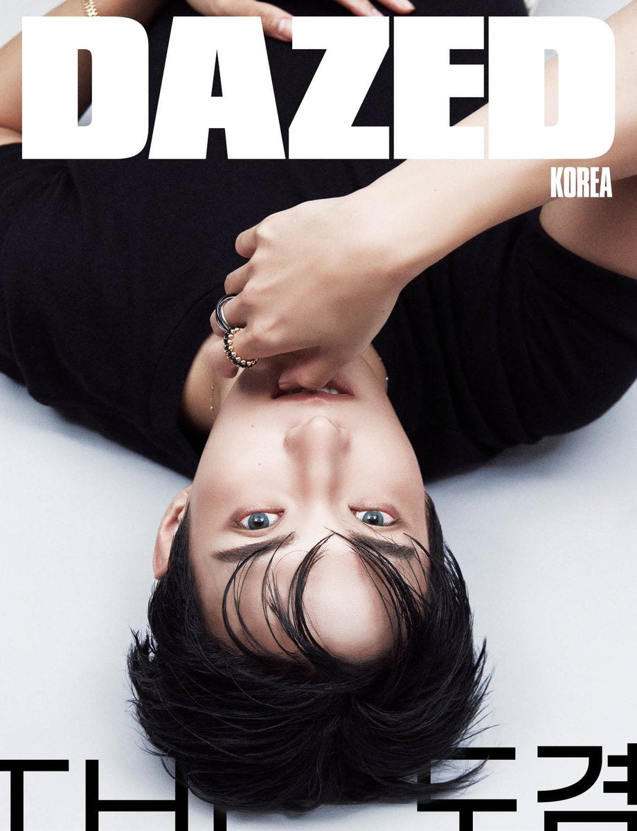 預訂｜Seventeen DK - DAZED 26.9月號