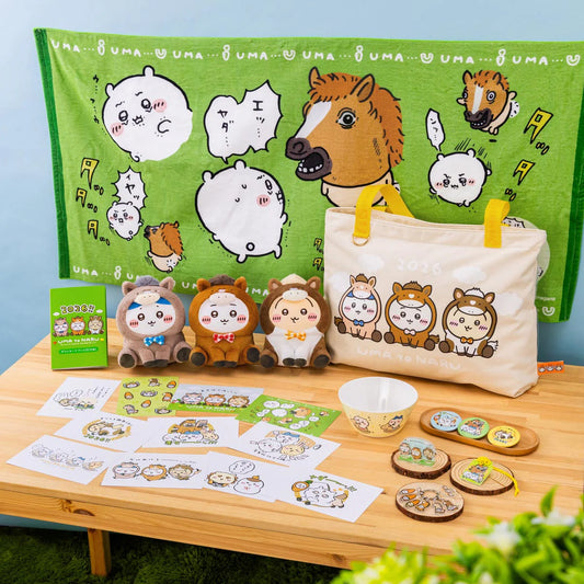 預訂｜CHIIKAWA 2026 馬年福袋