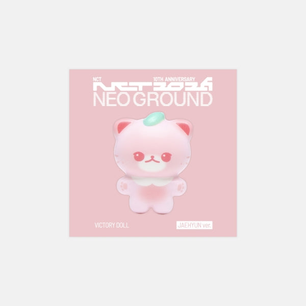預訂｜2026 NCT 10TH ANNIVERSARY [NCT 2026] POP UP : NEO GROUND OFFICIAL MD