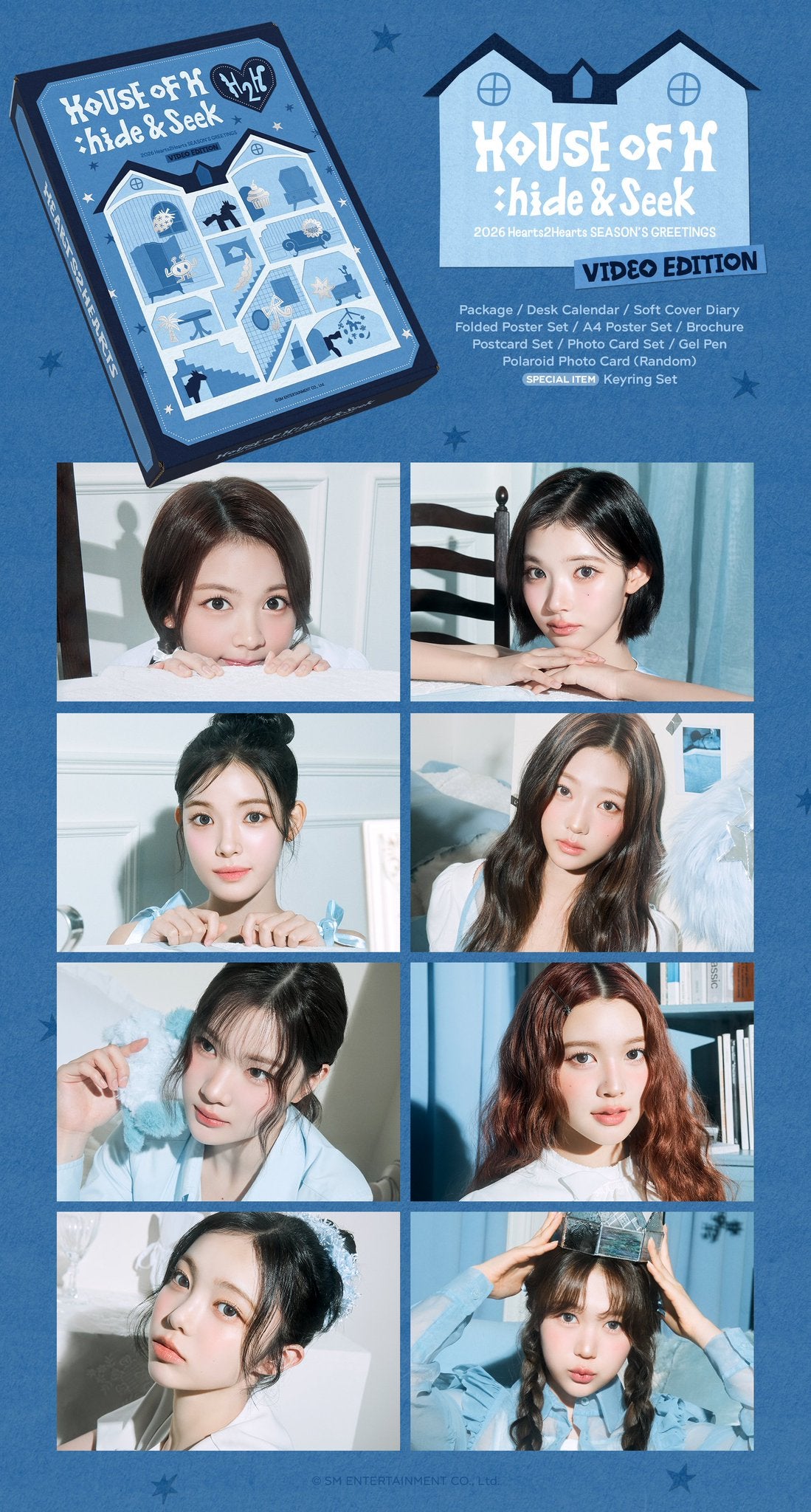 “預訂｜ALL 2026 SEASON’S GREETINGS