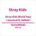 預訂｜Stray Kids World Tour [dominATE JAPAN]