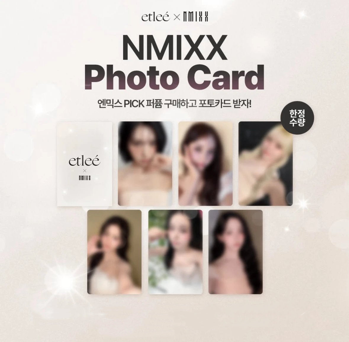 預訂｜NMIXX - 代言 小卡