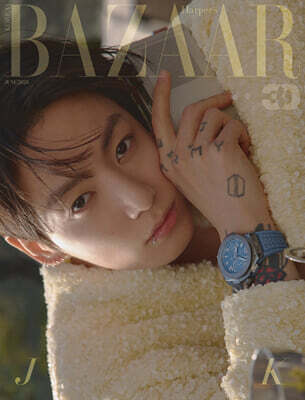 預訂｜Harper's BAZAAR Korea (mgz)