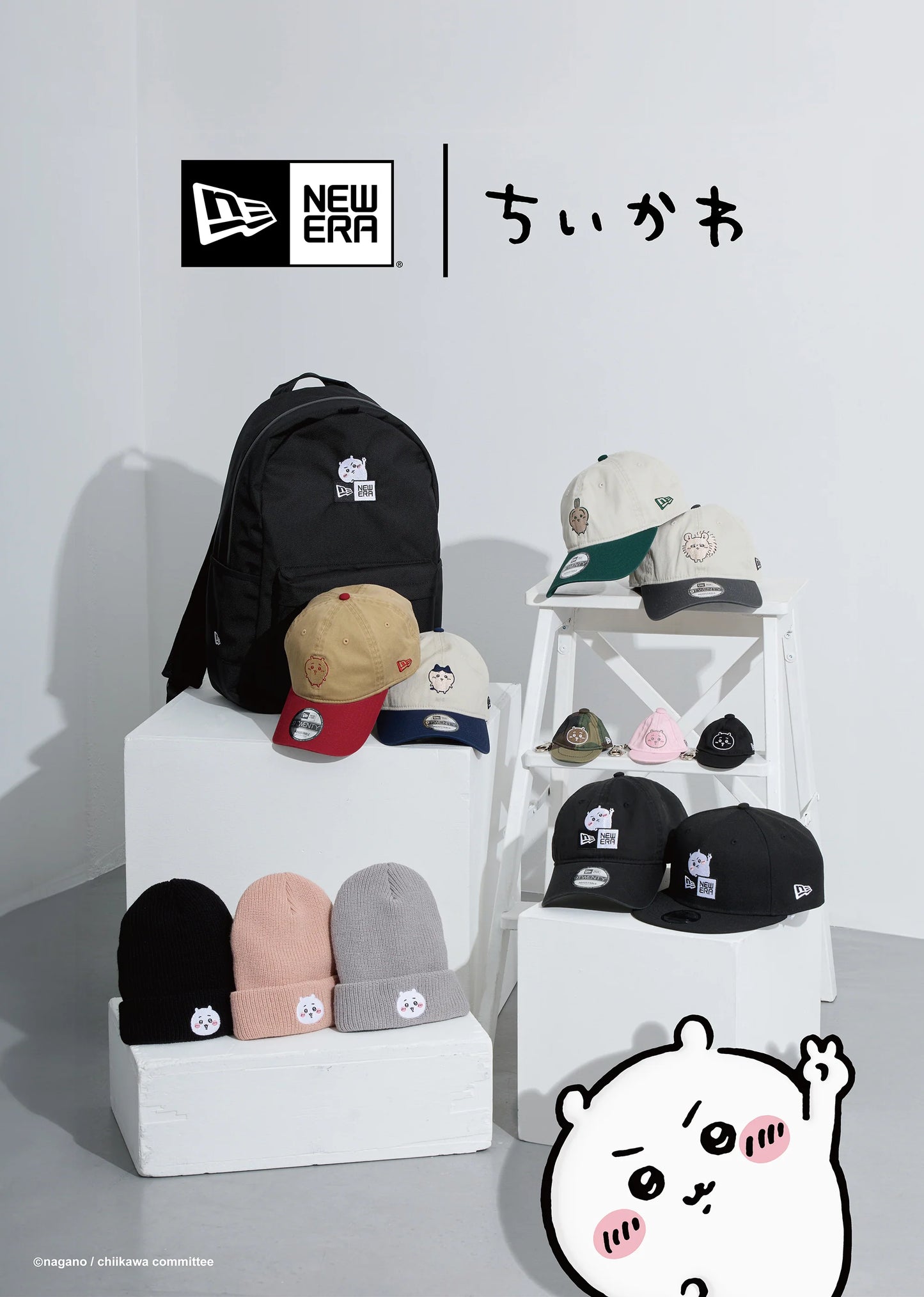 日本預訂｜New Era × Chiikawa 聯乘商品