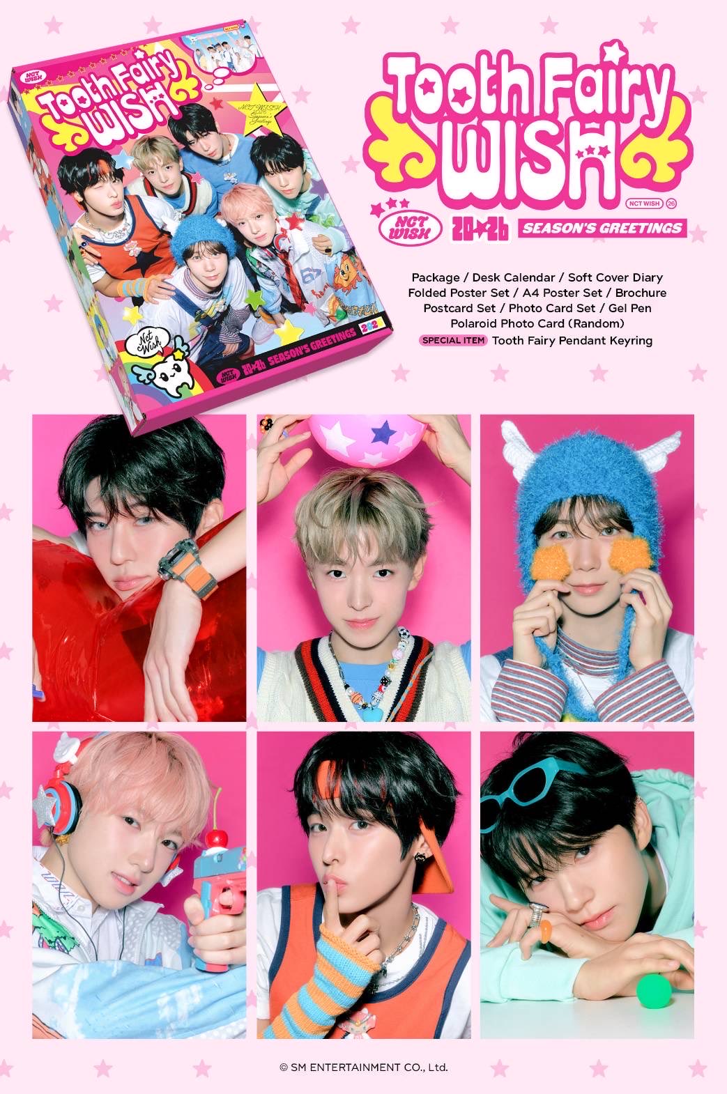 “預訂｜ALL 2026 SEASON’S GREETINGS