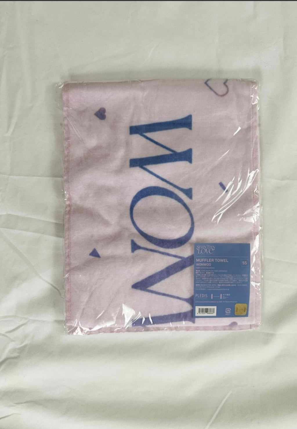 現貨｜Seventeen Towel