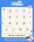 現貨｜NANA bnb with SEVENTEEN Official MD (現貨)