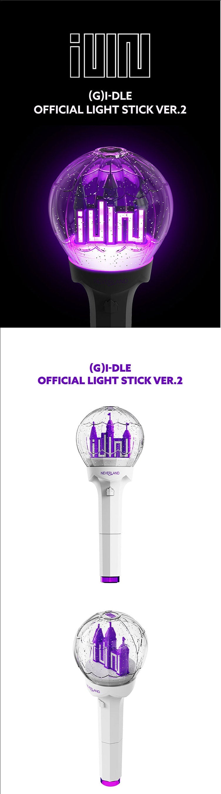 預訂｜i-dle Official Light Stick