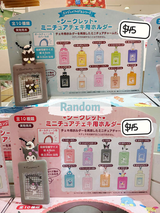 Sanrio Mini Cardholder 証件相套 (Random)