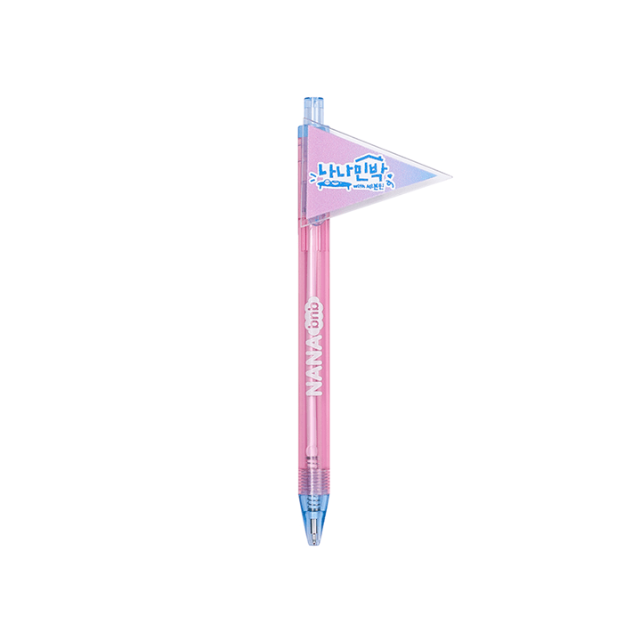 現貨｜NANA bnb with SEVENTEEN Official MD (現貨)