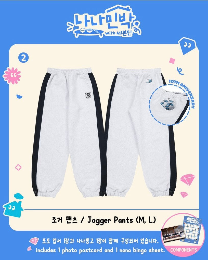 現貨｜NANA bnb with SEVENTEEN Official MD (現貨)