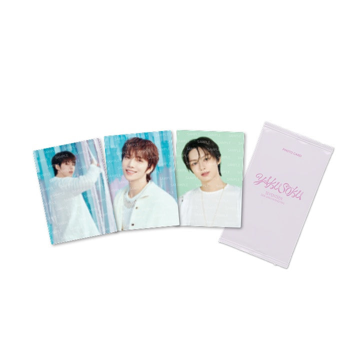 預訂 | SEVENTEEN 2026 JAPAN FANMEETING 'YAKUSOKU'OFFICIAL MERCH (二/三批)
