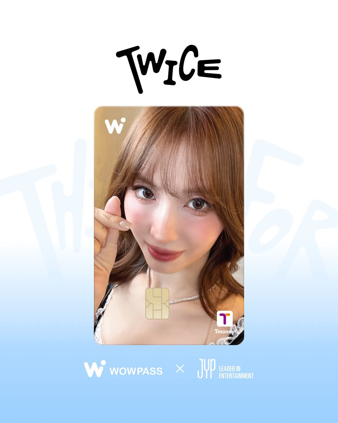 預訂｜TWICE - WOWPASS 2