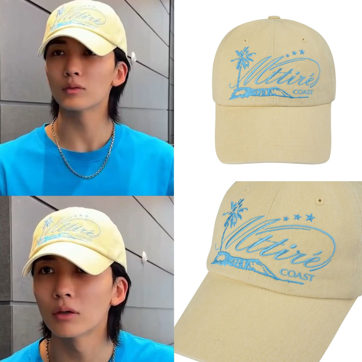 預訂 - Seventeen 同款 TEE/CAP