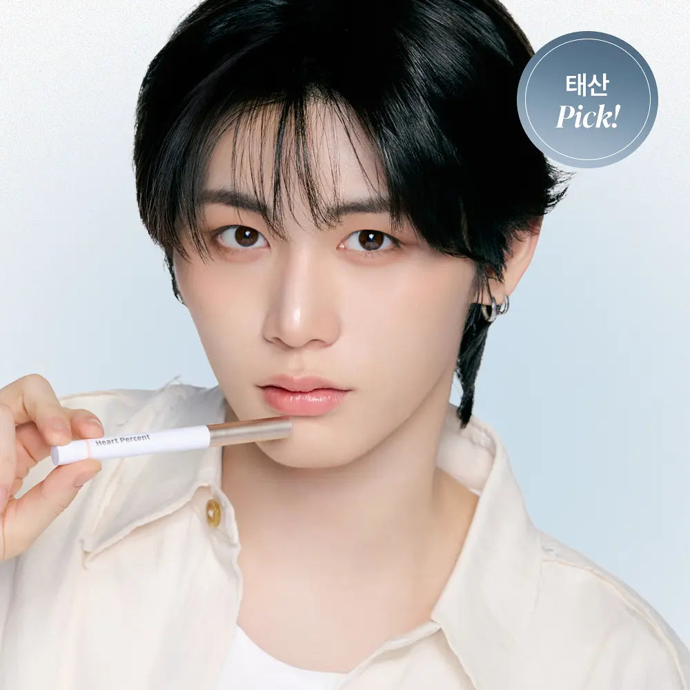 預訂｜BOYNEXTDOOR 代言Event