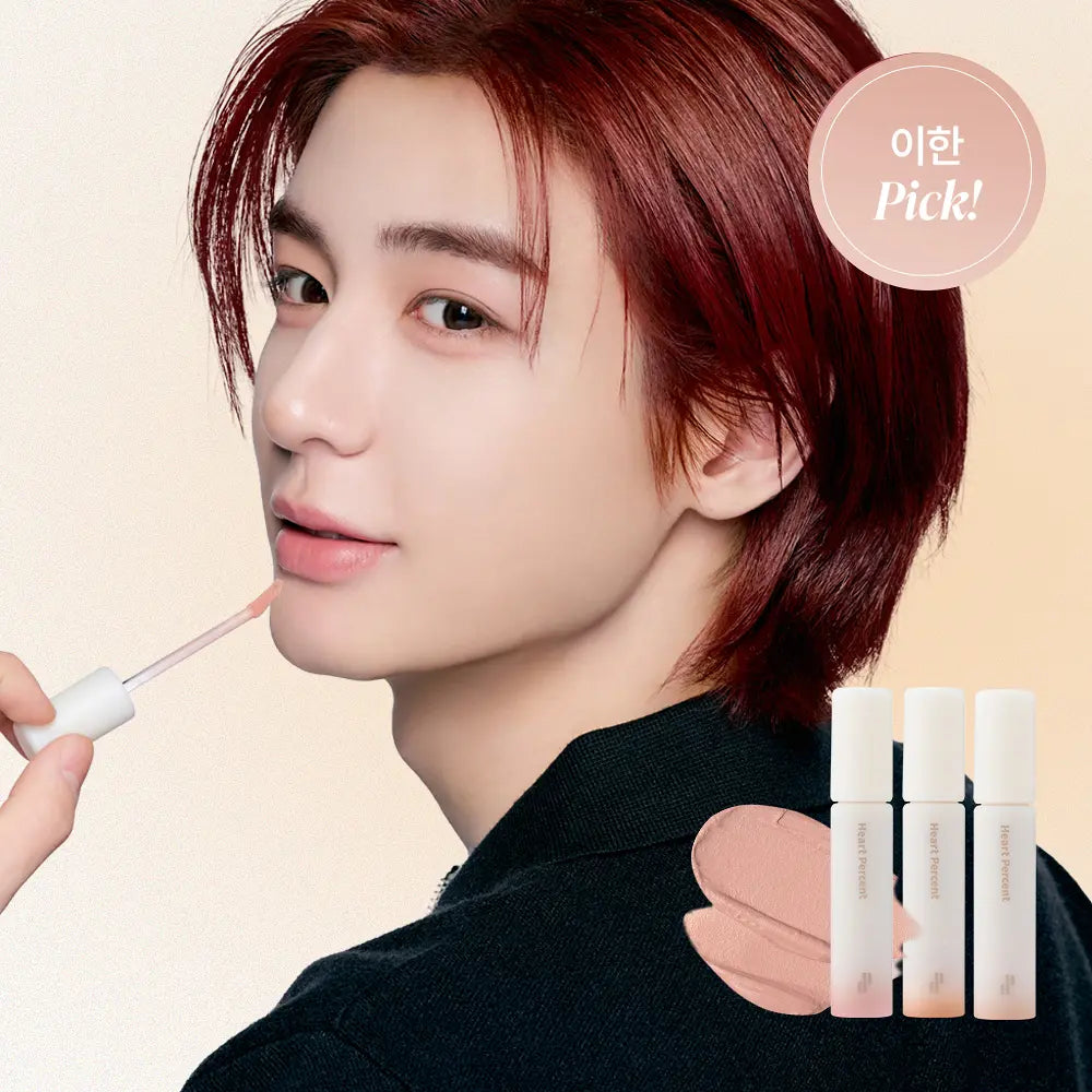 預訂｜BOYNEXTDOOR 代言Event